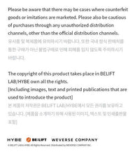 Load image into Gallery viewer, ENHYPEN – OFFICIAL LIGHT STICK Ver.2