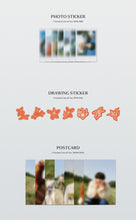 Load image into Gallery viewer, ENHYPEN – ORANGE BLOOD (ENGENE Ver.) (Random)