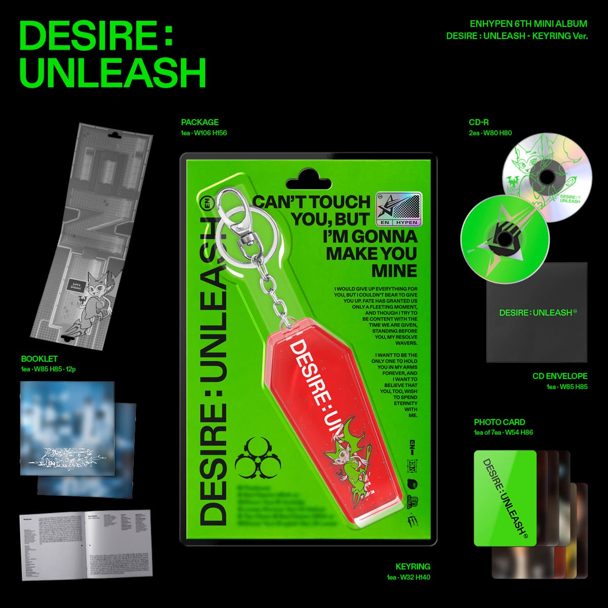ENHYPEN 6th Mini Album – DESIRE : UNLEASH (Keyring Ver.)
