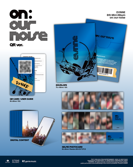 PRE-ORDER: EVNNE 6th Mini Album - on our noise (QR Ver.)