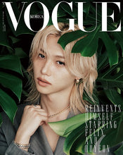 Load image into Gallery viewer, PRE-ORDER: VOGUE KOREA Magazine - Felix (December 2025)