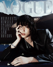 Load image into Gallery viewer, PRE-ORDER: VOGUE KOREA Magazine - Felix (December 2025)