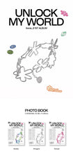 Load image into Gallery viewer, fromis_9 Album Vol. 1 - Unlock My World (Random)