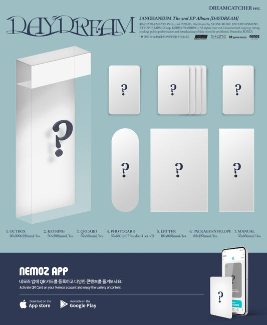PRE-ORDER: JANG HANEUM The 2nd EP - DAYDREAM (DREAMCATCHER Ver.)