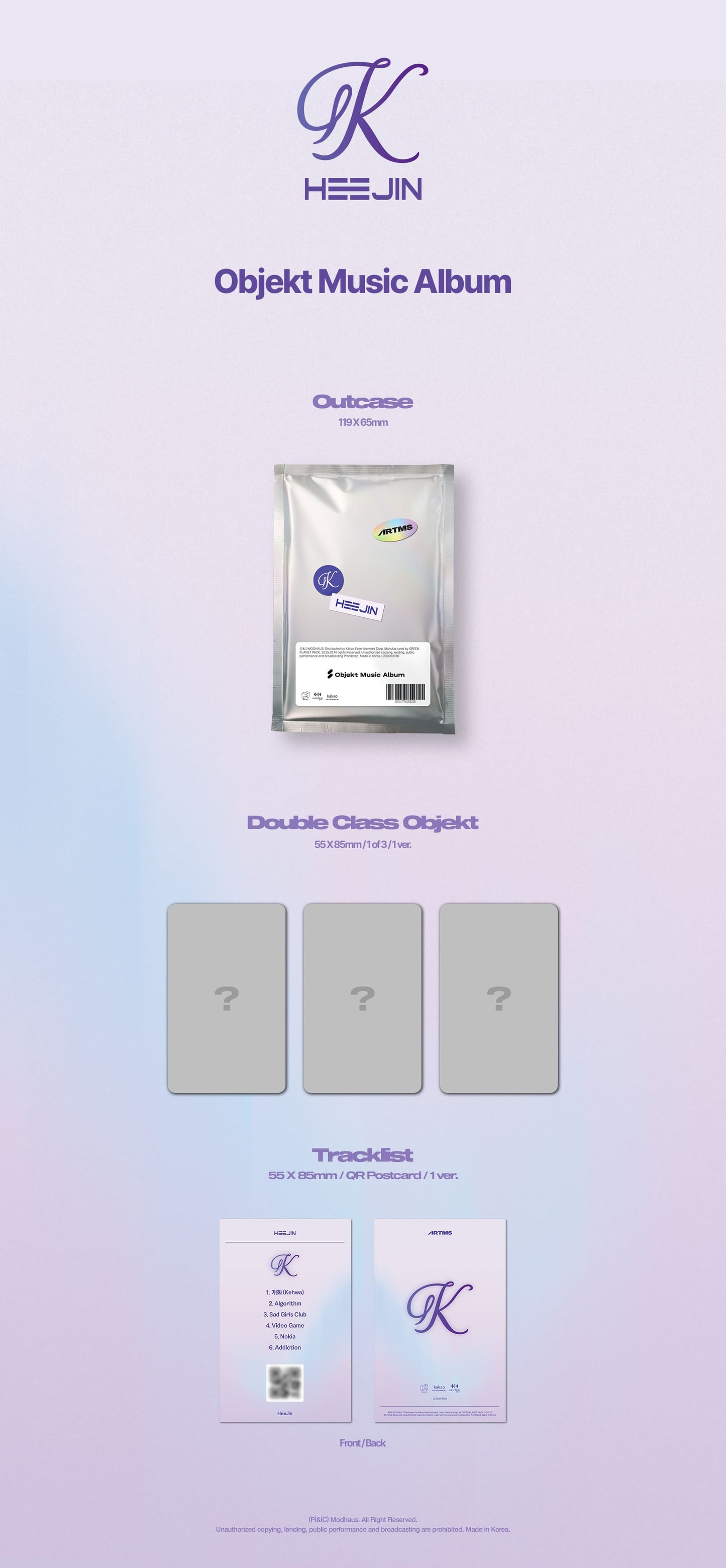 HeeJin Mini Album Vol. 1 – K (Objekt Music Album)