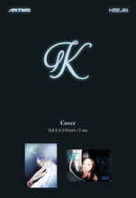 Load image into Gallery viewer, HeeJin Mini Album Vol. 1 – K (Random)