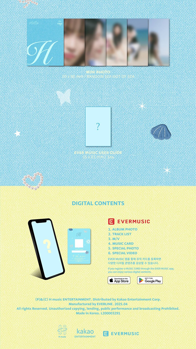 HITGS 1st Single Album – Things we love : H (EVER Ver.) (Random)