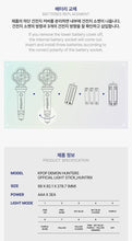Load image into Gallery viewer, KPOP DEMON HUNTERS light stick with battery replacement instructions and specifications.