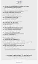 Load image into Gallery viewer, PRE-ORDER: KPOP DEMON HUNTERS – HUNTRIX OFFICIAL LIGHT STICK