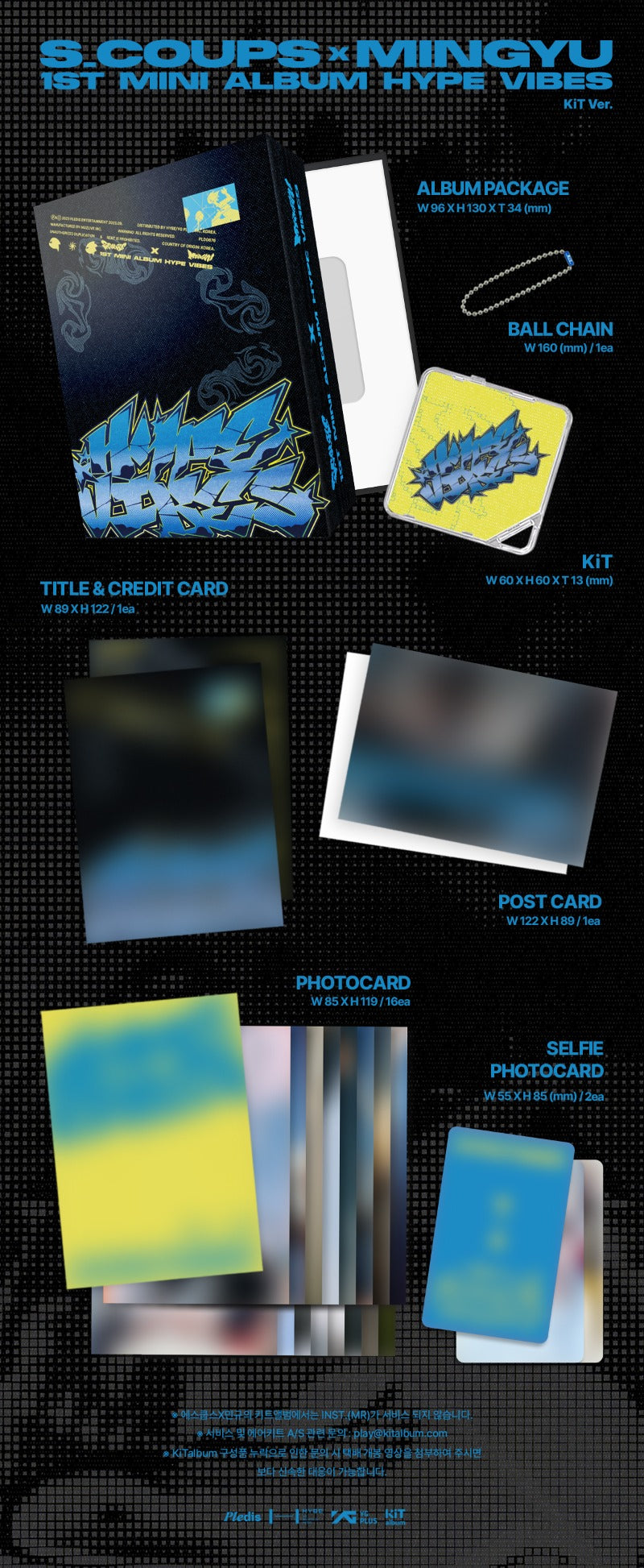 S.COUPS X MINGYU 1st Mini Album - HYPE VIBES (KiT Ver.)