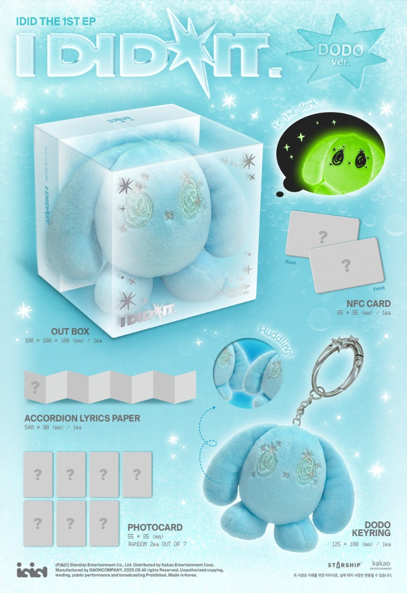 IDID The 1st EP – I did it (DODO Ver.) (Limited Edition)