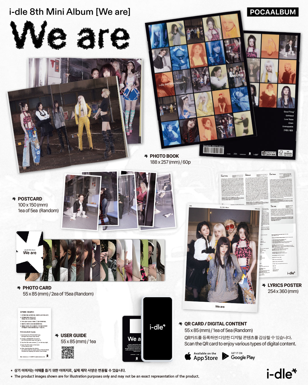i-dle 8th Mini Album - We are (POCA Album) (Photobook Ver.)