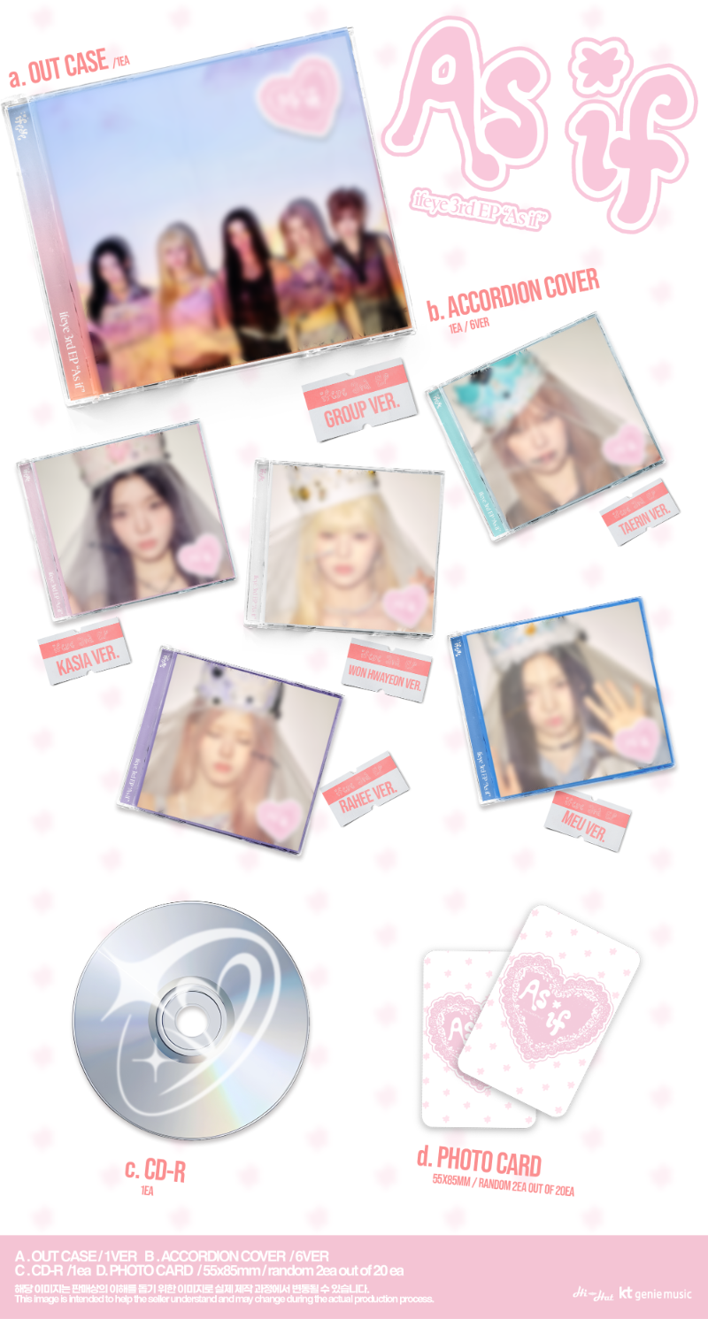 ifeye 3rd EP Album - As if (Jewel Ver.) (Random)