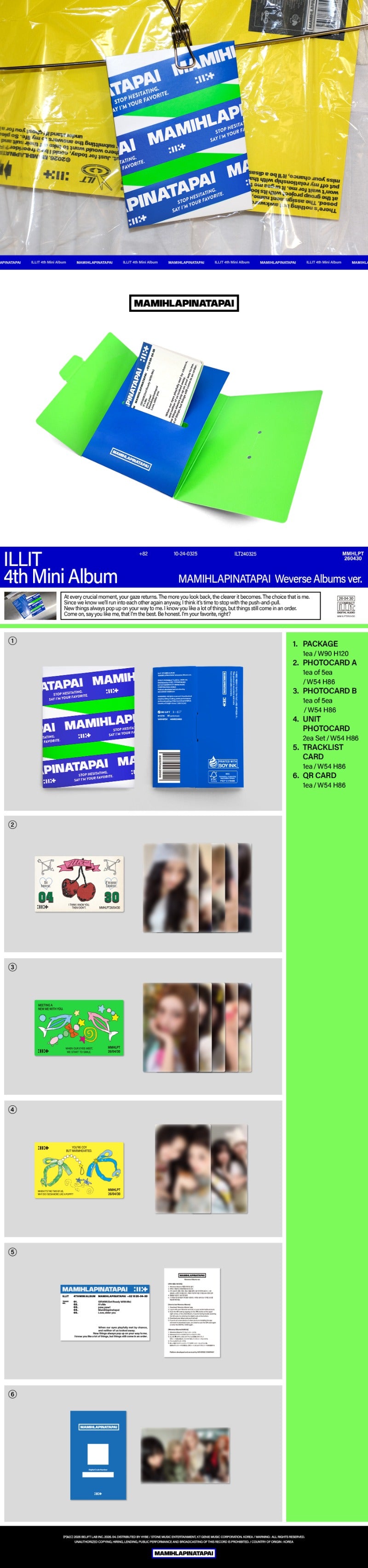 ILLIT 4th Mini Album - MAMIHLAPINATAPAI (Weverse Albums Ver.)