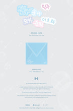 Load image into Gallery viewer, PRE-ORDER: ILLIT – 2025 ILLIT : AFTER THE GLITTER DAY PHOTOBOOK