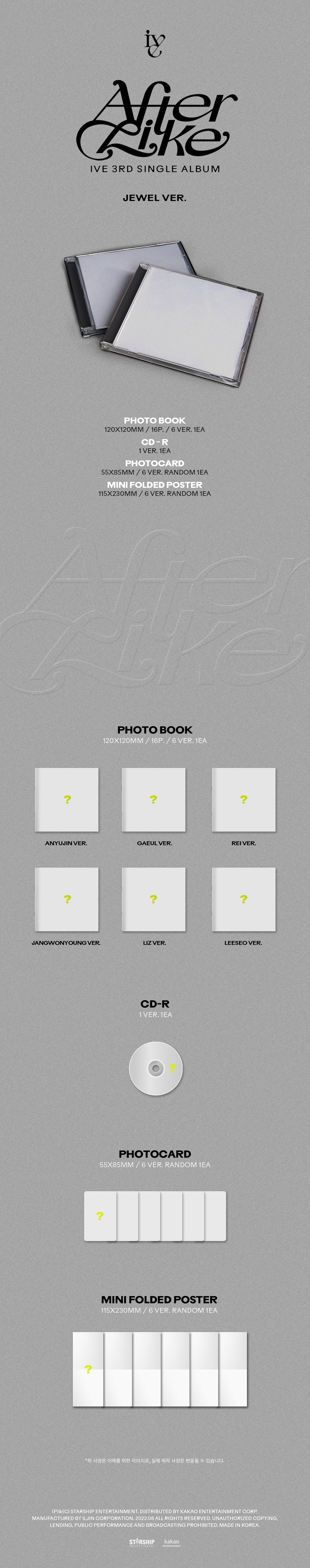IVE Single Album Vol. 3 - After Like (Jewel Ver.) (Limited Edition) (Random)