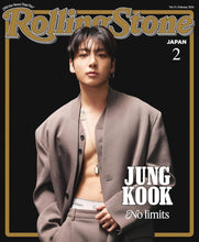 Load image into Gallery viewer, PRE-ORDER: Rolling Stone Japan Vol.33 Magazine - Jungkook (February 2026)