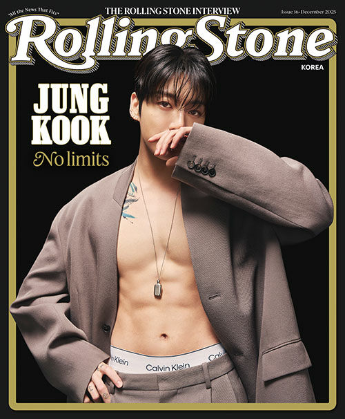 Rolling Stone Korea Magazine - Jungkook (February 2026)