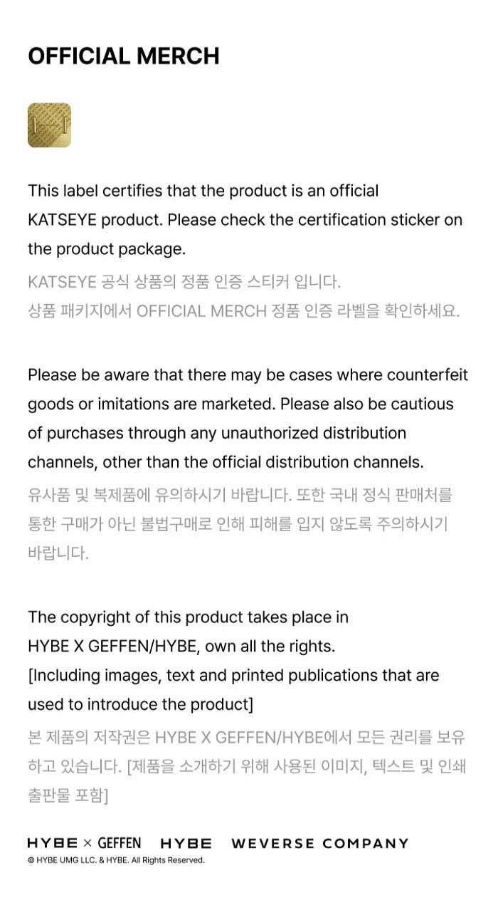 PRE-ORDER: KATSEYE – OFFICIAL LIGHT STICK