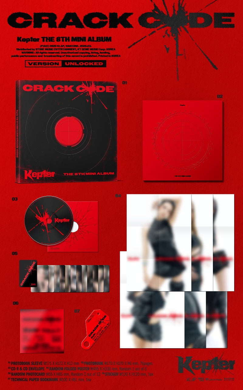 Kep1er The 8th Mini Album - CRACK CODE (Random)