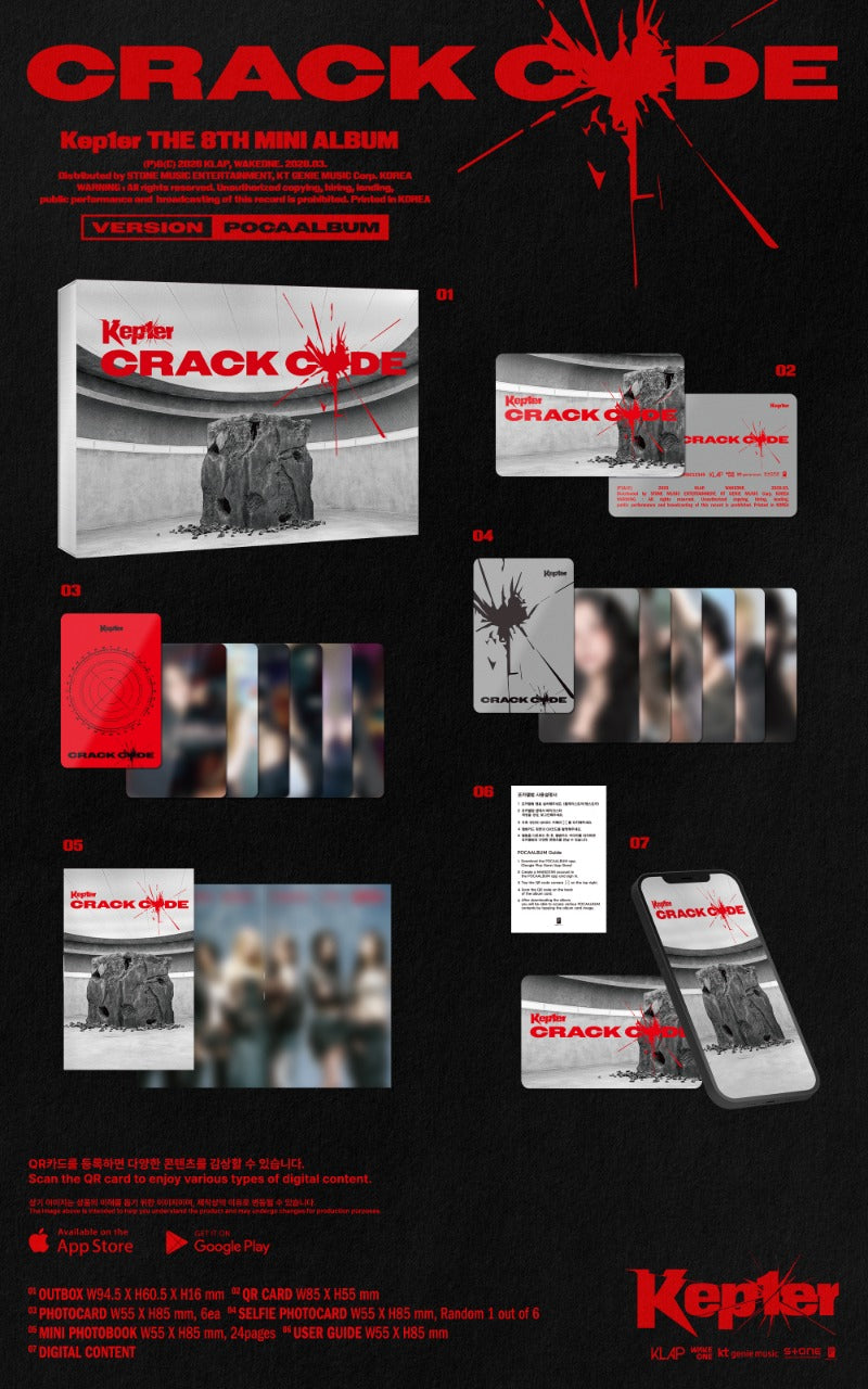 PRE-ORDER: Kep1er The 8th Mini Album - CRACK CODE (POCA Album Ver.)