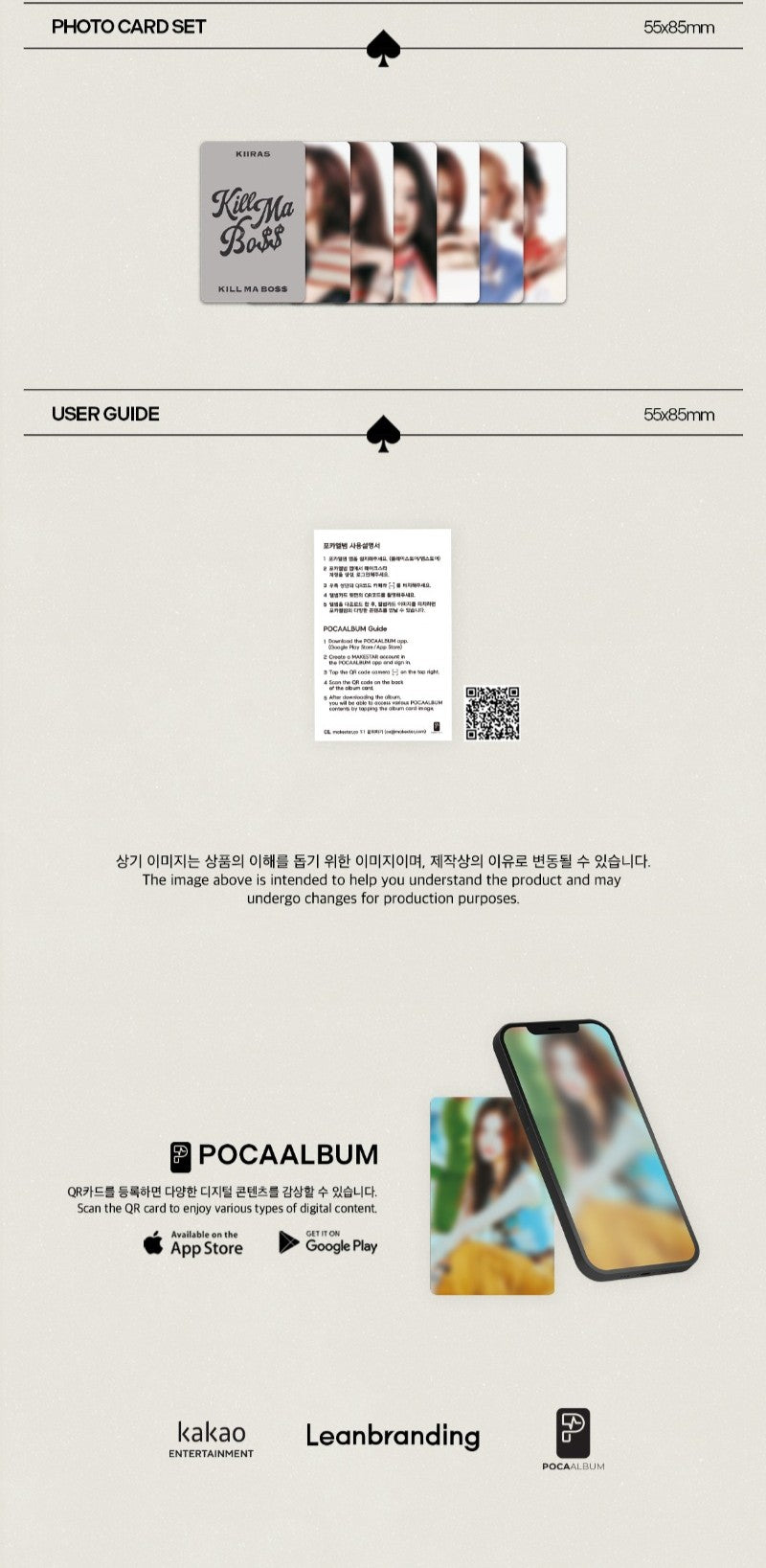 KIIRAS 1st Mini Album – KILL MA BO$$ (POCA Album Ver.) (Random)