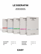 Load image into Gallery viewer, LE SSERAFIM Mini Album Vol. 3 – EASY (COMPACT Ver.) (Random)