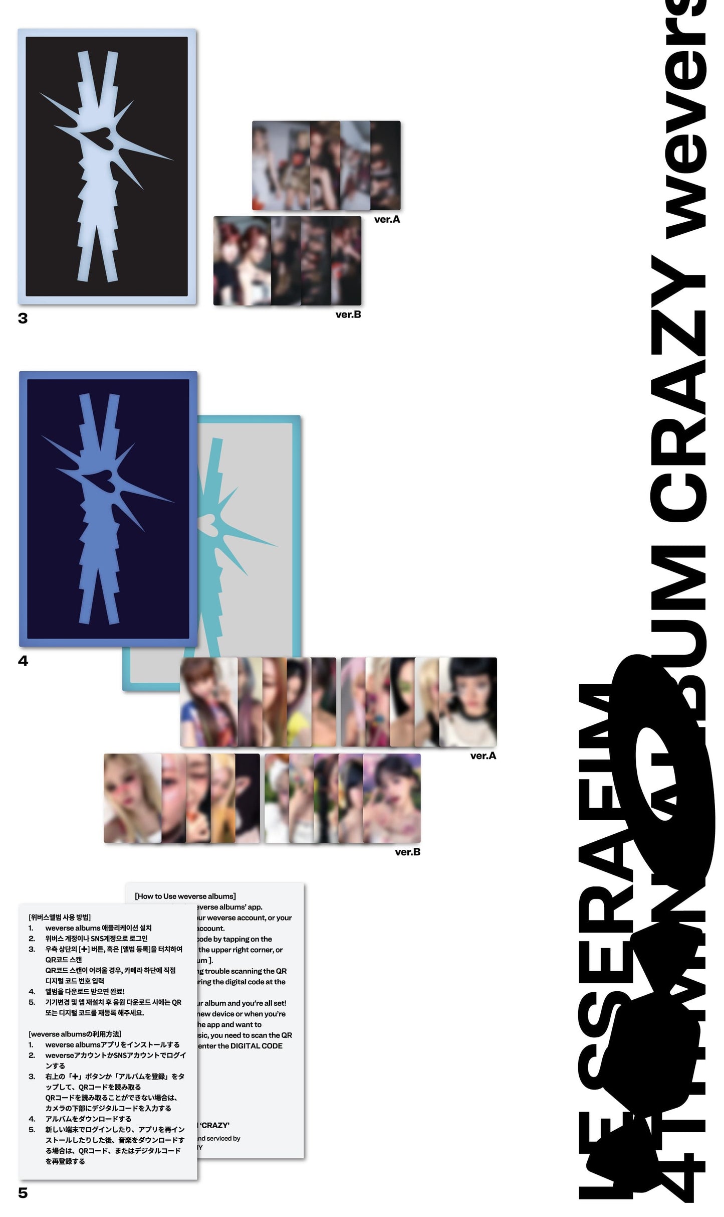 LE SSERAFIM 4th Mini Album – CRAZY (Weverse Albums Ver.) (Random)