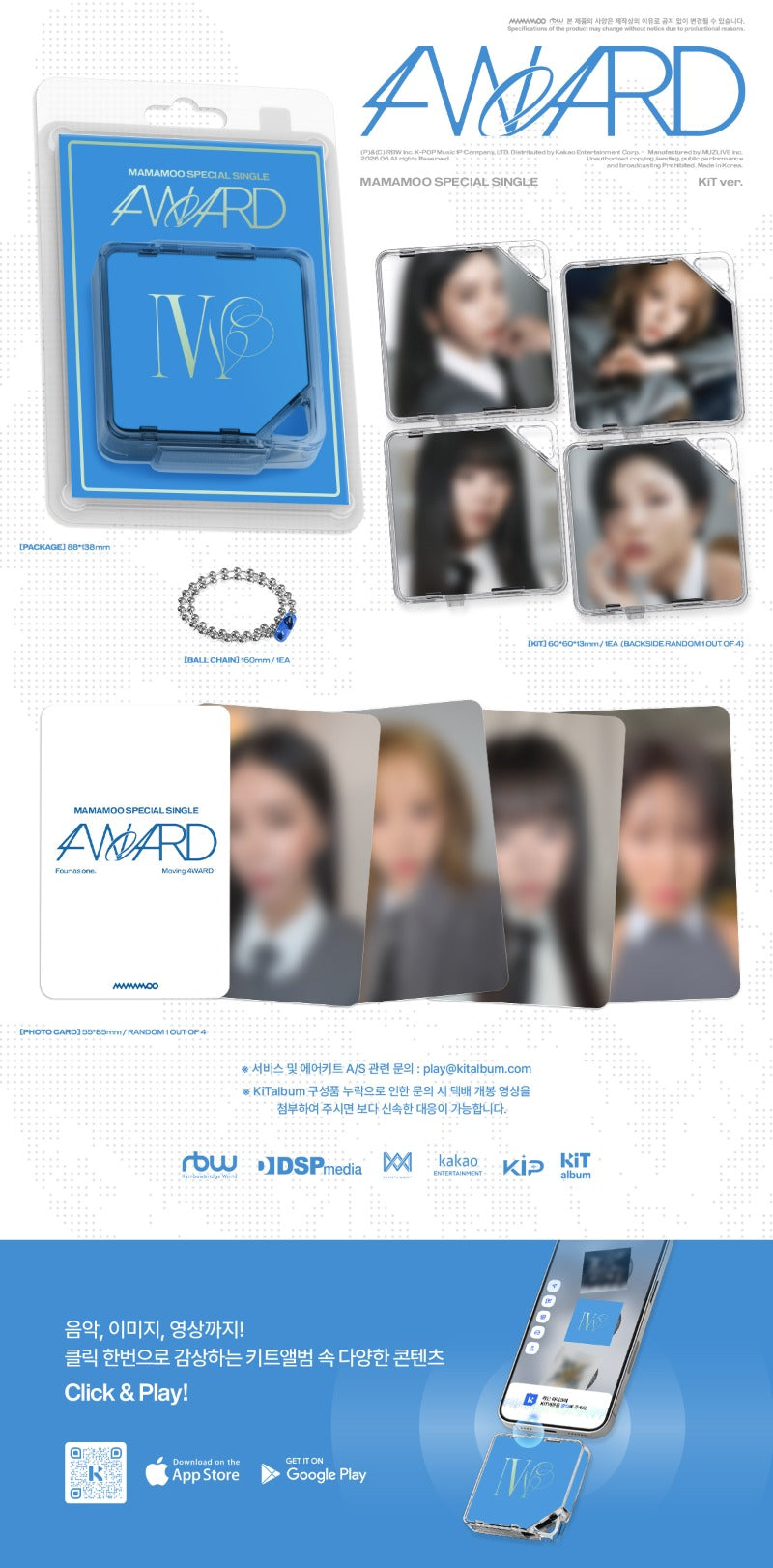 PRE-ORDER: MAMAMOO Special Single - 4WARD (KiT Ver.)