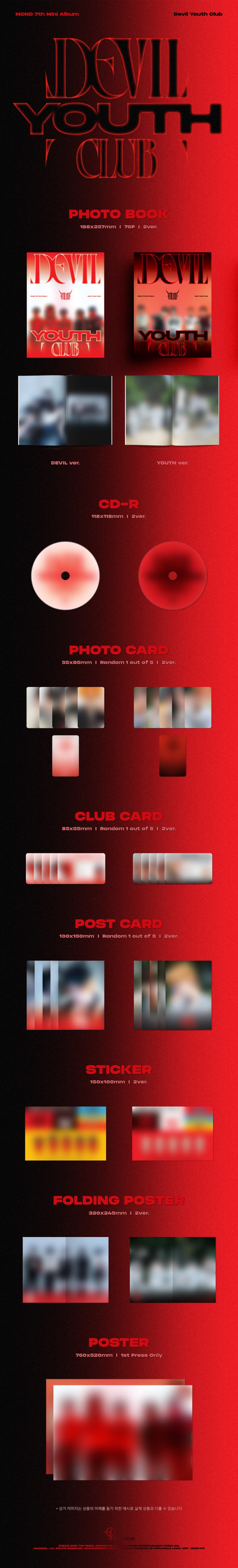 PRE-ORDER: MCND 7th Mini Album - Devil Youth Club (Random)