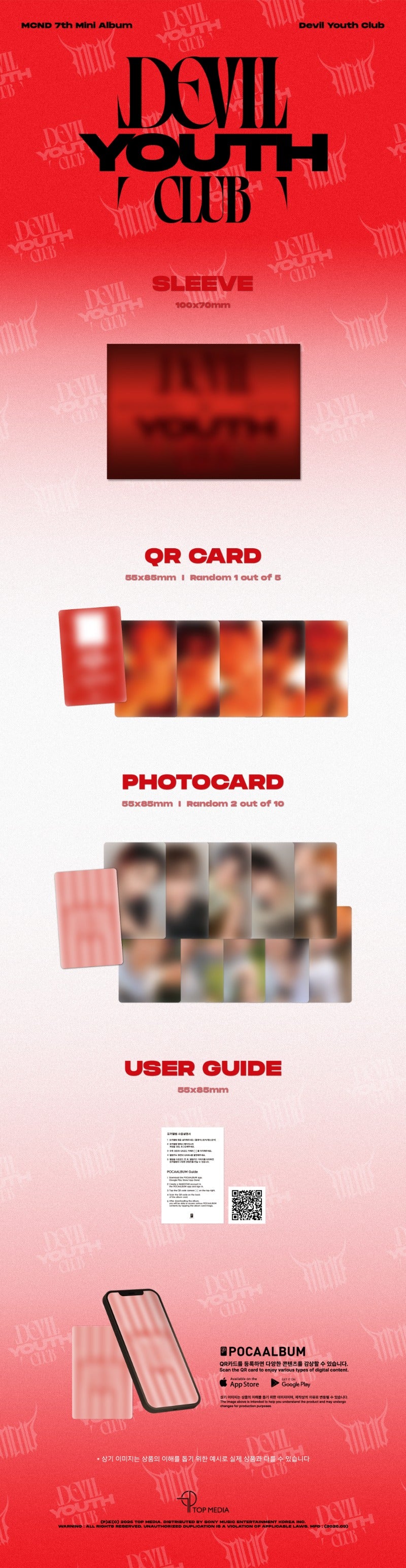 PRE-ORDER: MCND 7th Mini Album - Devil Youth Club (POCA Sleeve Ver.)