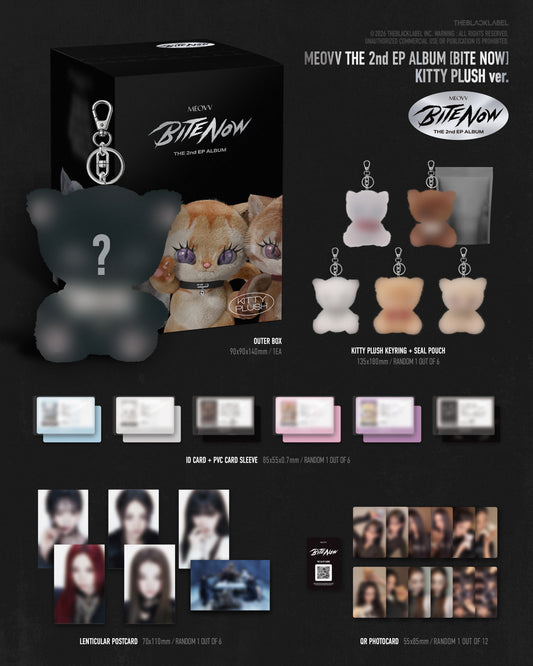PRE-ORDER: MEOVV The 2nd EP Album - BITE NOW (Kitty Plush Ver.)