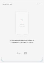 Load image into Gallery viewer, Nayeon 1st PHOTOBOOK – Yes, I am Nayeon