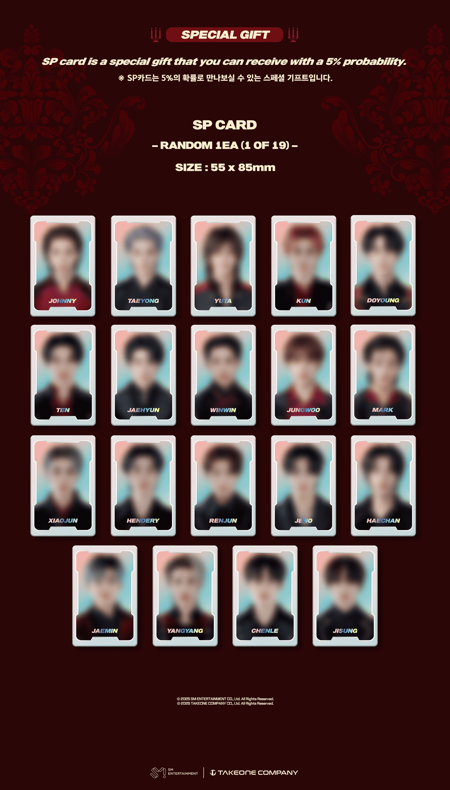 NCT – NCT ZONE COUPON CARD (SECRET CASTLE Ver.)