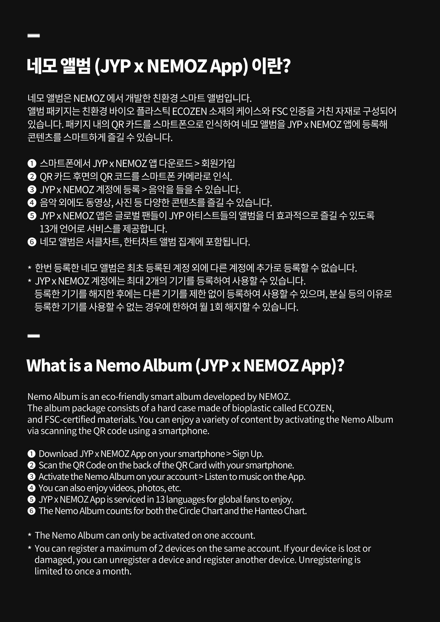 NiziU Korea 2nd Single Album – LOVE LINE (Platform/Nemo Ver.)