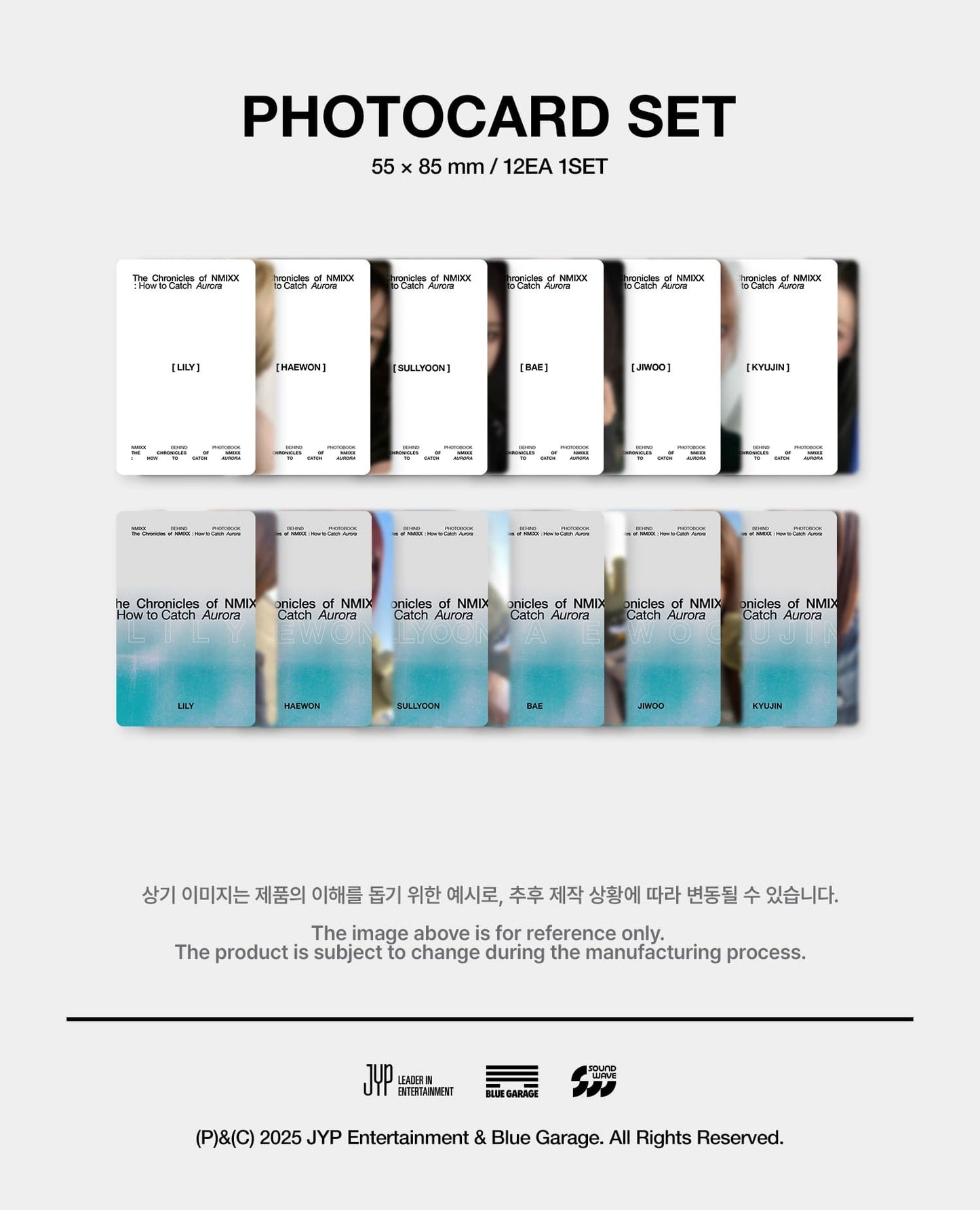 NMIXX – The Chronicles of NMIXX: How to Catch Aurora Photobook