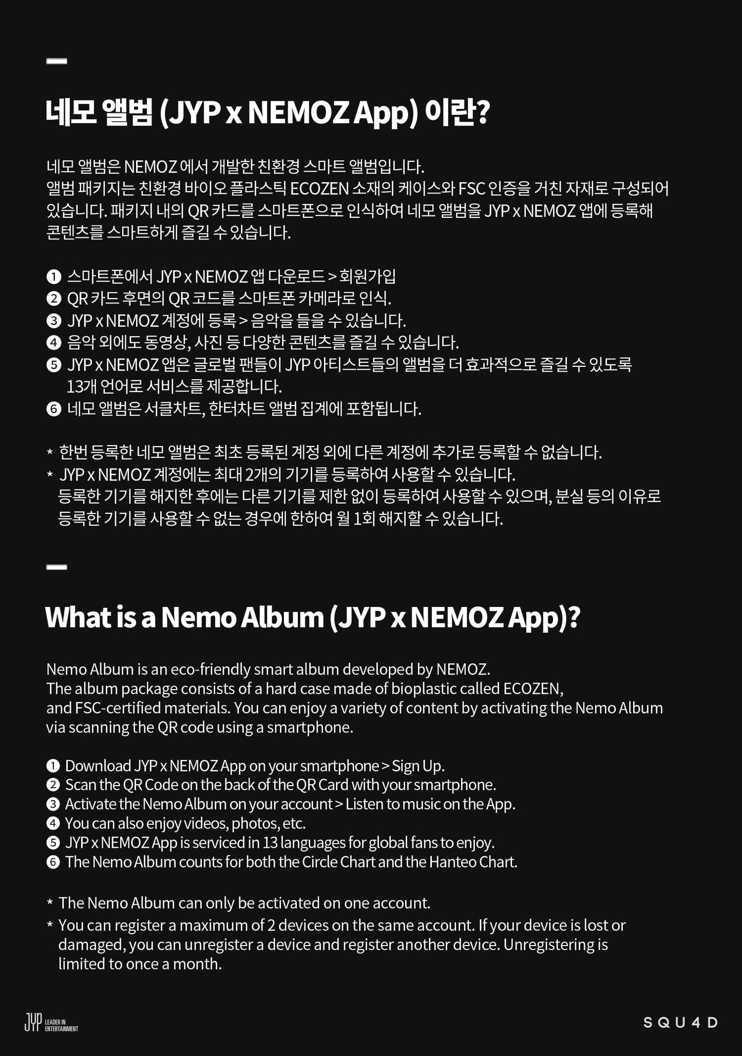 NMIXX – Fe3O4: STICK OUT (Platform Album Nemo Ver.) (Random)