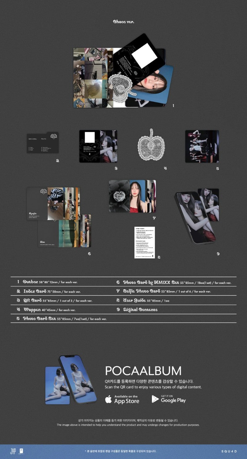 NMIXX 1st Full Album - Blue Valentine (Platform/POCA Album Ver.) (Random)