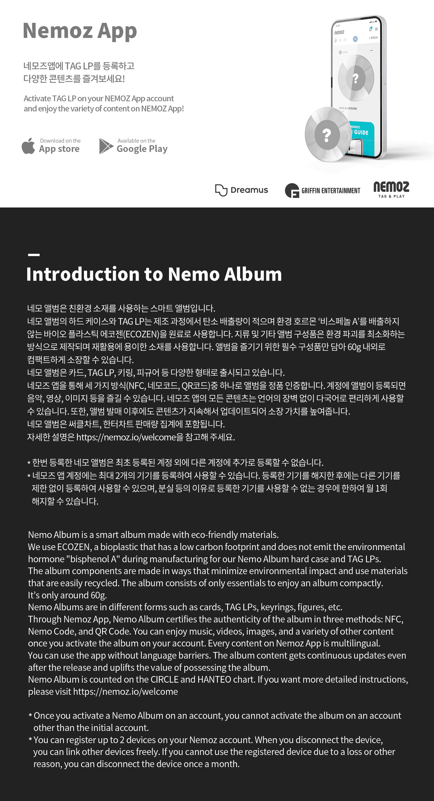ONEW 3RD EP – FLOW (NEMO Ver.) (Random)