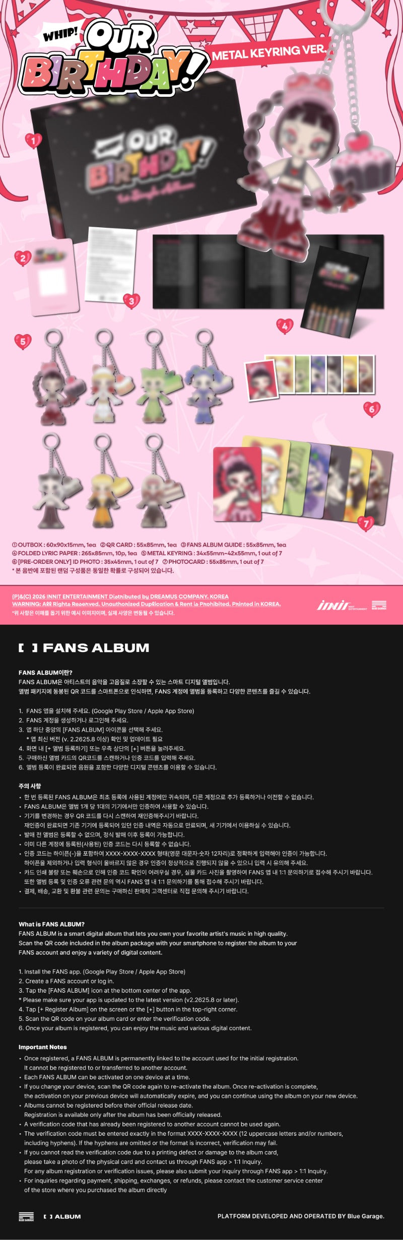 PRE-ORDER: OURBIRTHDAY 1st Single Album - Our Birthday (Metal Keyring Ver.)