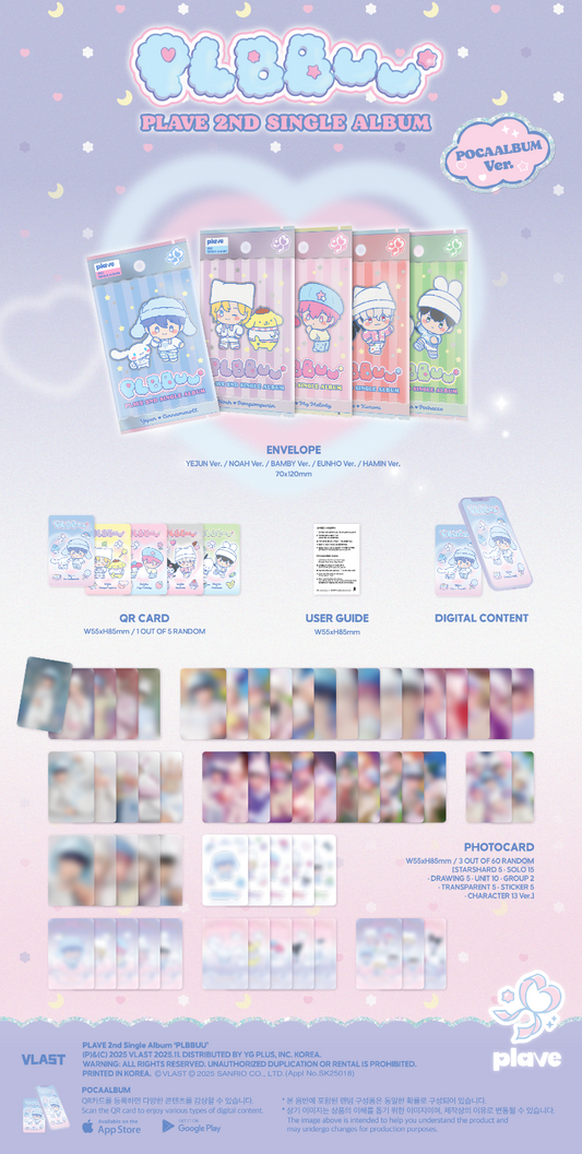 PLAVE 2nd Single Album - PLBBUU (POCA Album Ver.) (Random)