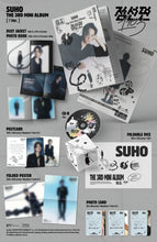 Load image into Gallery viewer, SUHO (EXO) THE 3RD MINI ALBUM – 점선면 (1 to 3) (! Ver.)