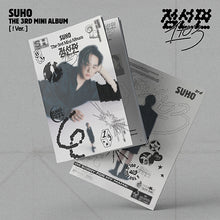 Load image into Gallery viewer, SUHO (EXO) THE 3RD MINI ALBUM – 점선면 (1 to 3) (! Ver.)