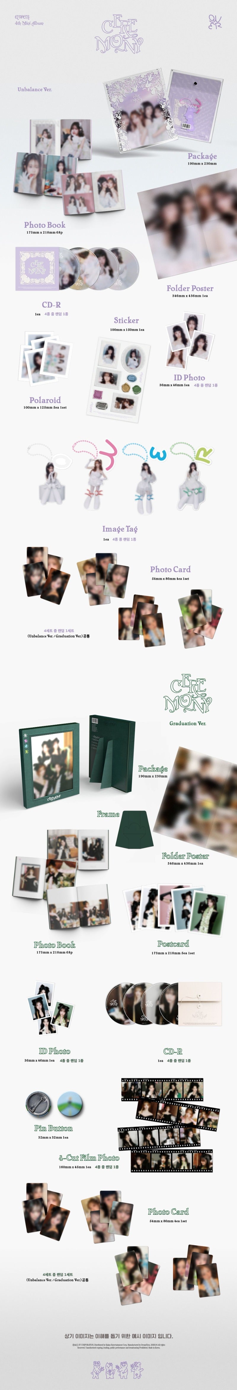 QWER 4th Mini Album - CEREMONY (Random)