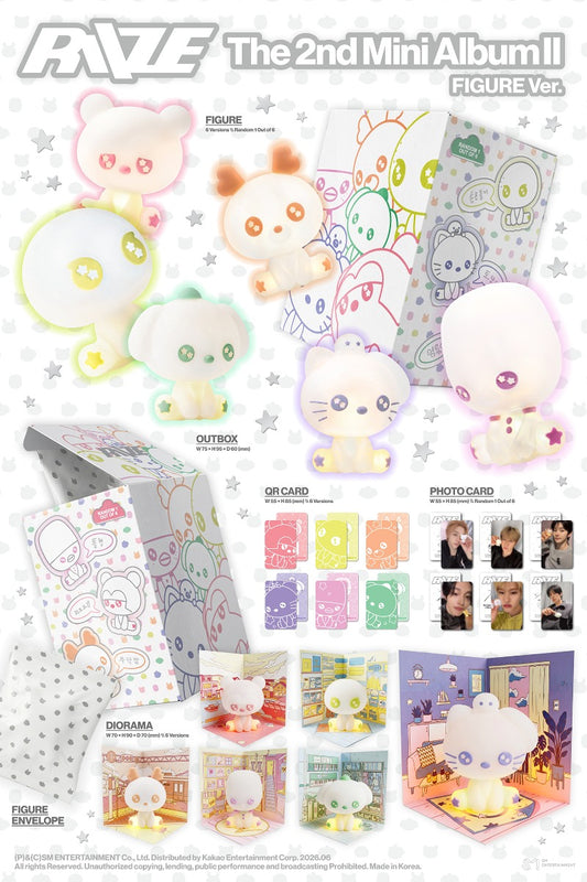 RIIZE The 2nd Mini Album - II (Figure Ver.) (Smart Album)