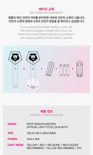 Load image into Gallery viewer, Instructions for battery replacement and product specifications of a light stick.