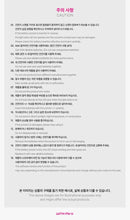 Load image into Gallery viewer, PRE-ORDER: KPOP DEMON HUNTERS – SAJA BOYS OFFICIAL LIGHT STICK