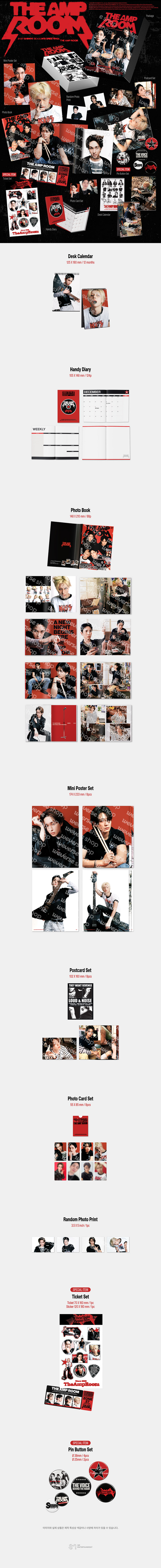 PRE-ORDER: SHINee 2027 Season’s Greetings - THE AMP ROOM