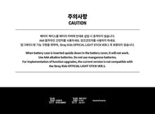 Load image into Gallery viewer, Stray Kids – OFFICIAL LIGHT STICK VER.2