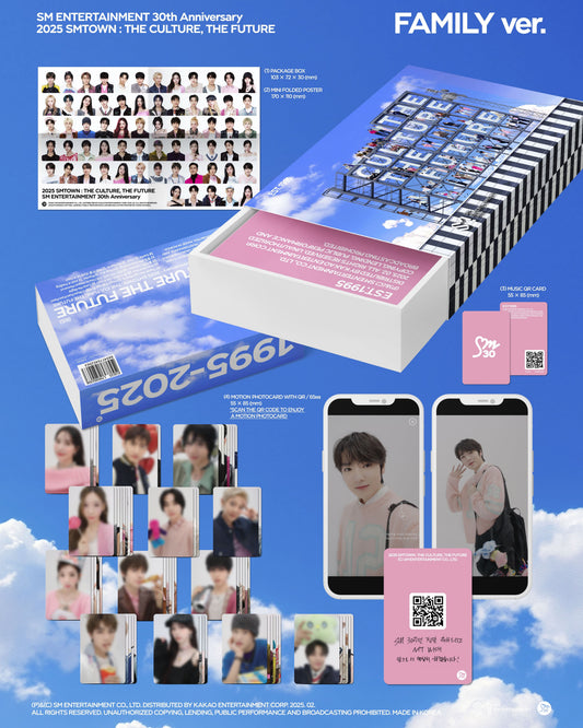 2025 SMTOWN : THE CULTURE, THE FUTURE (FAMILY Ver.) (Smart Album)